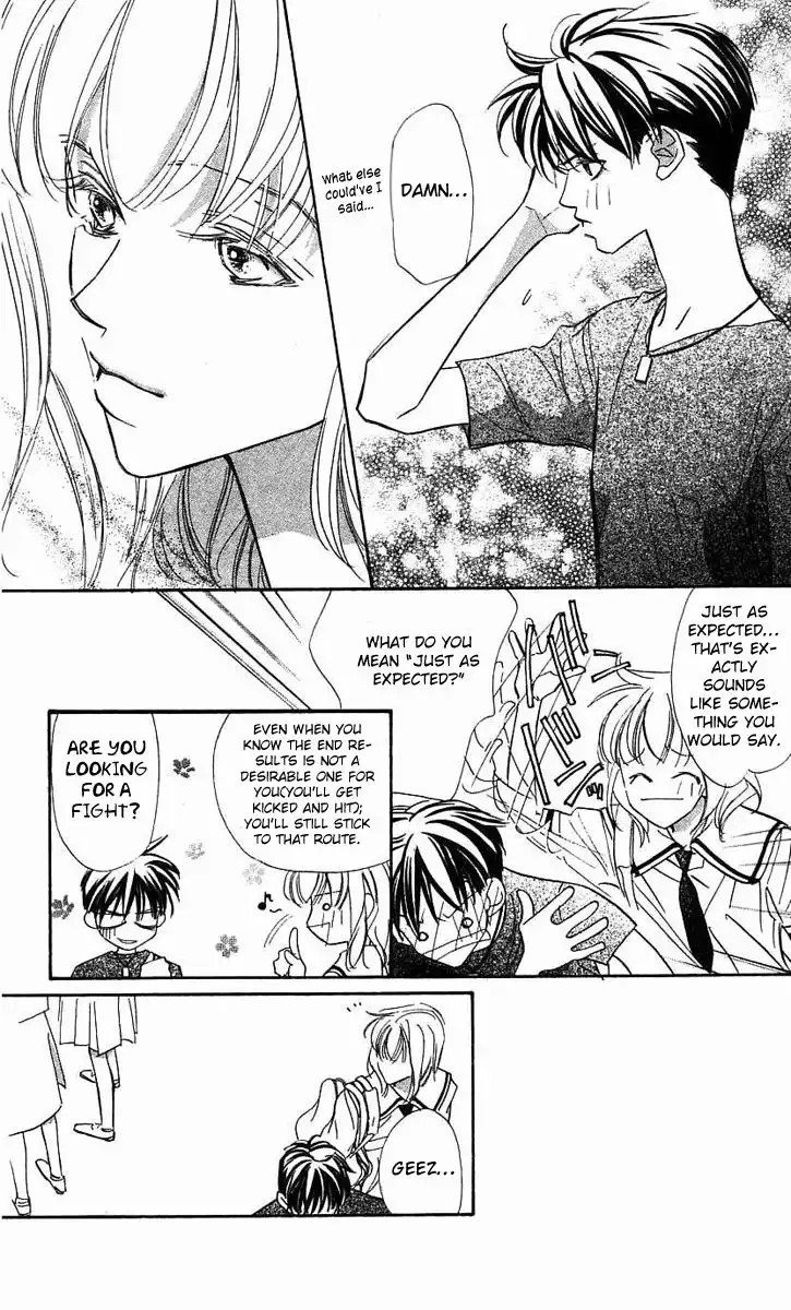 Yoru Made Matenai Chapter 25 29